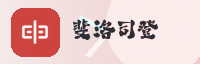 合作伙伴